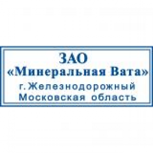 Малые штампы в Новосибирске Малые штампы в Новосибирске